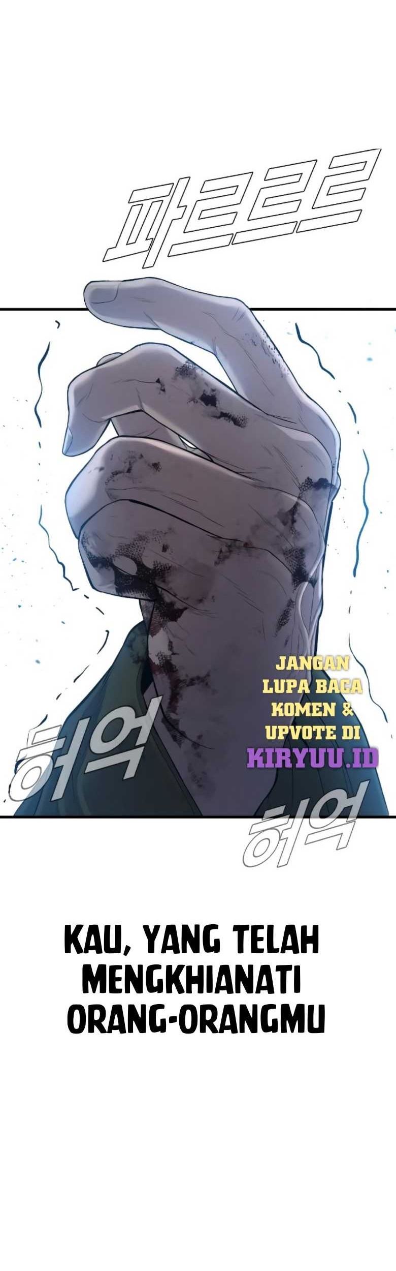 Manga page 33