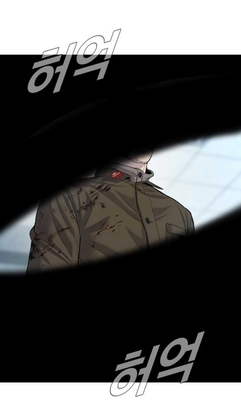 Manga page 34