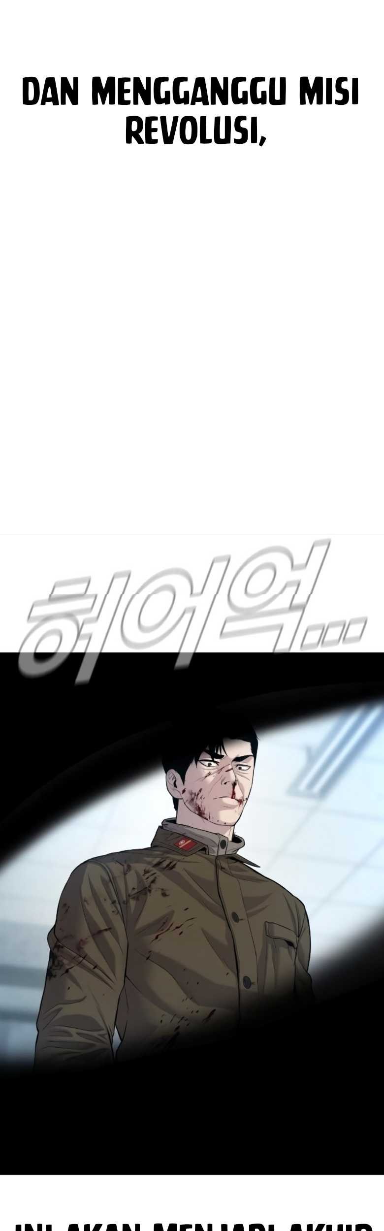 Manga page 35