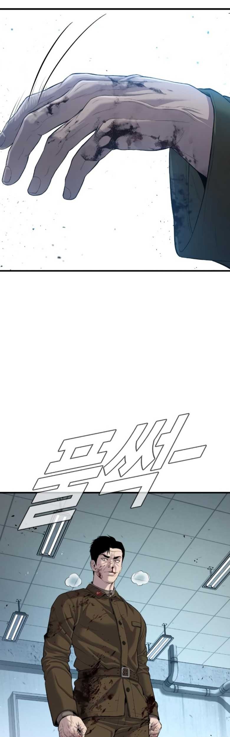 Manga page 38