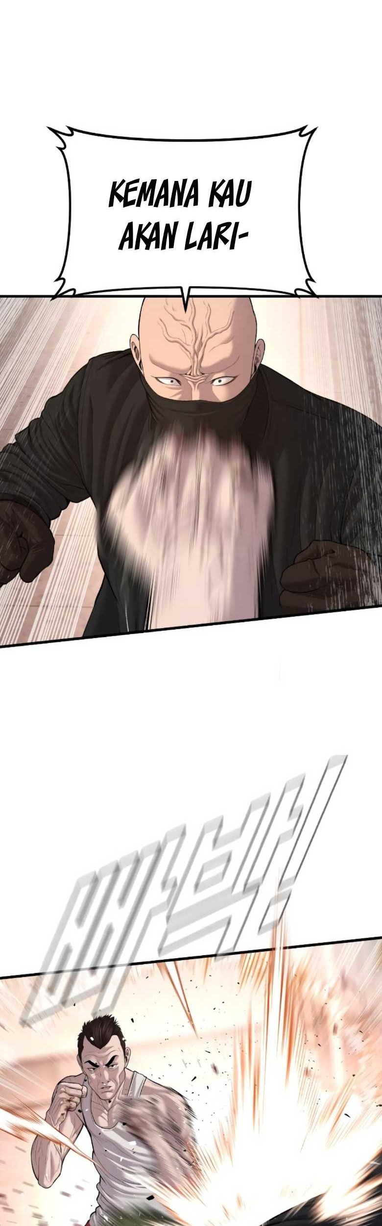 Manga page 48