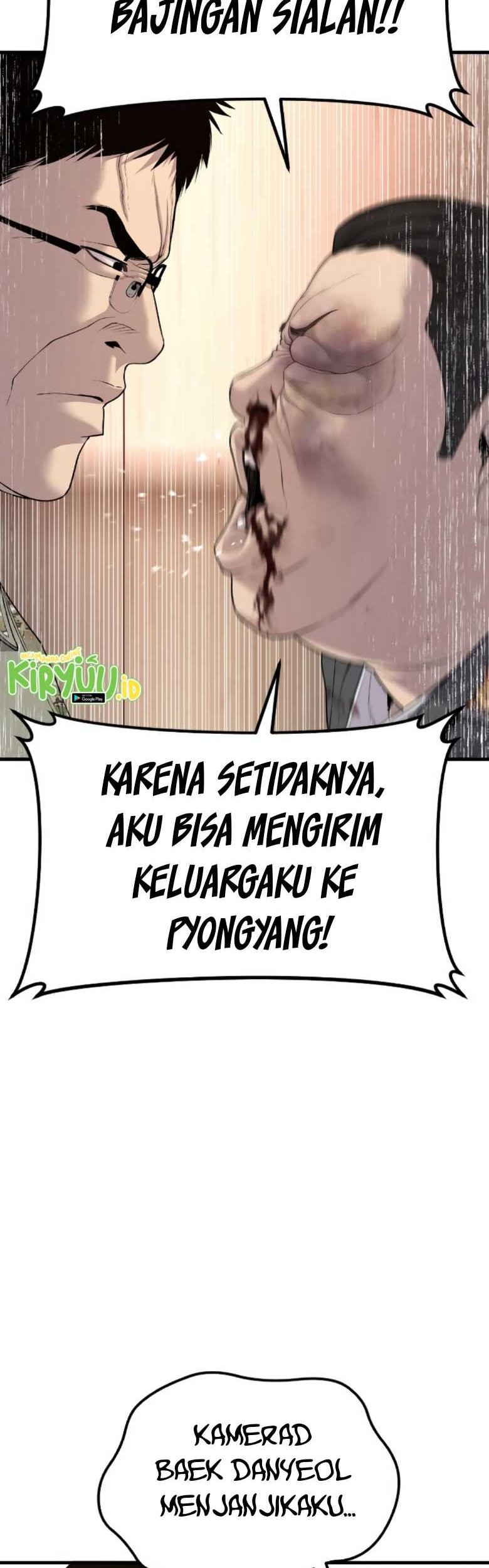 Manga page 72