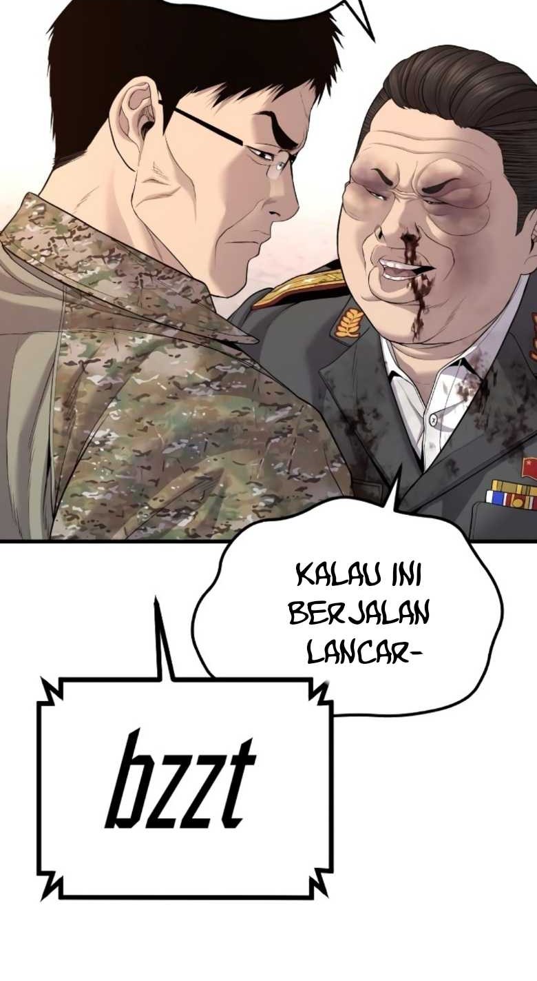 Manga page 73