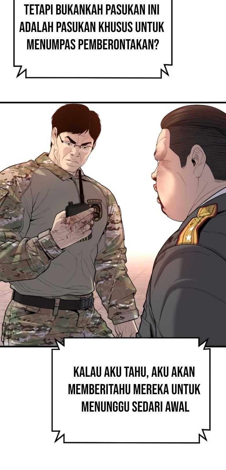 Manga page 79