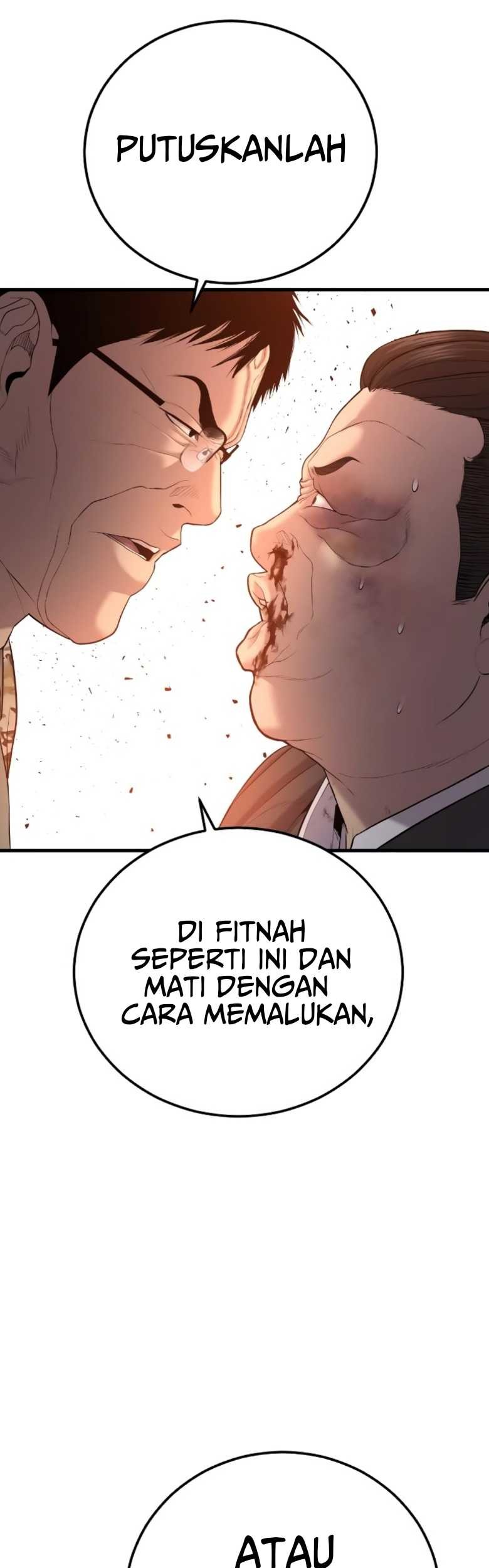 Manga page 83
