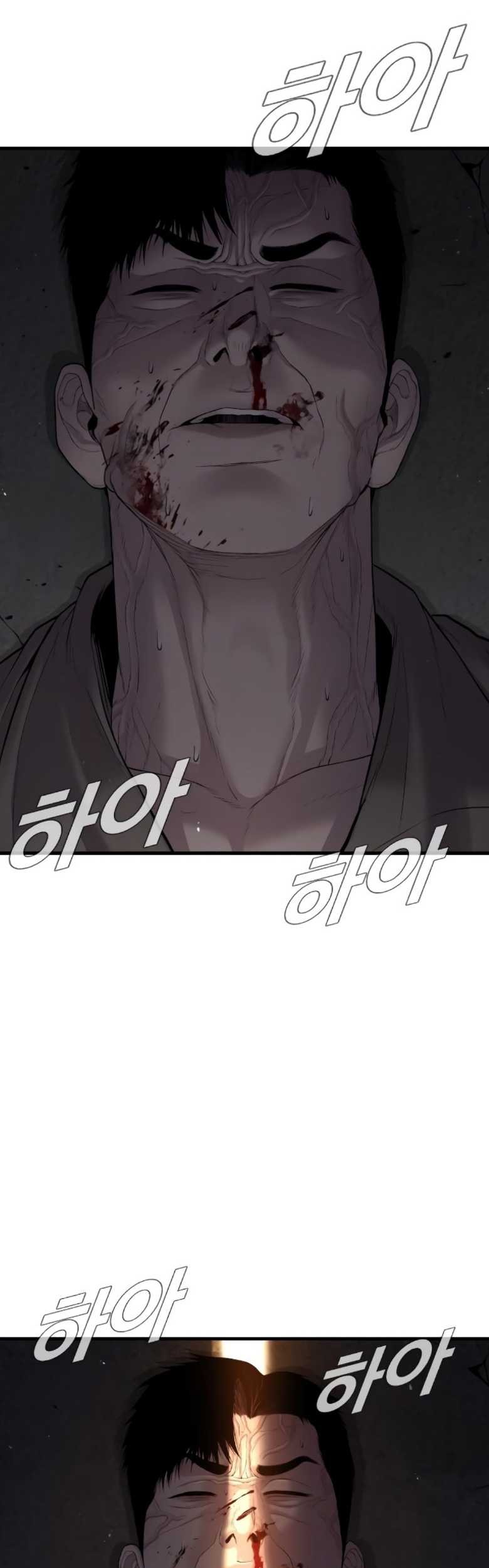 Manga page 89