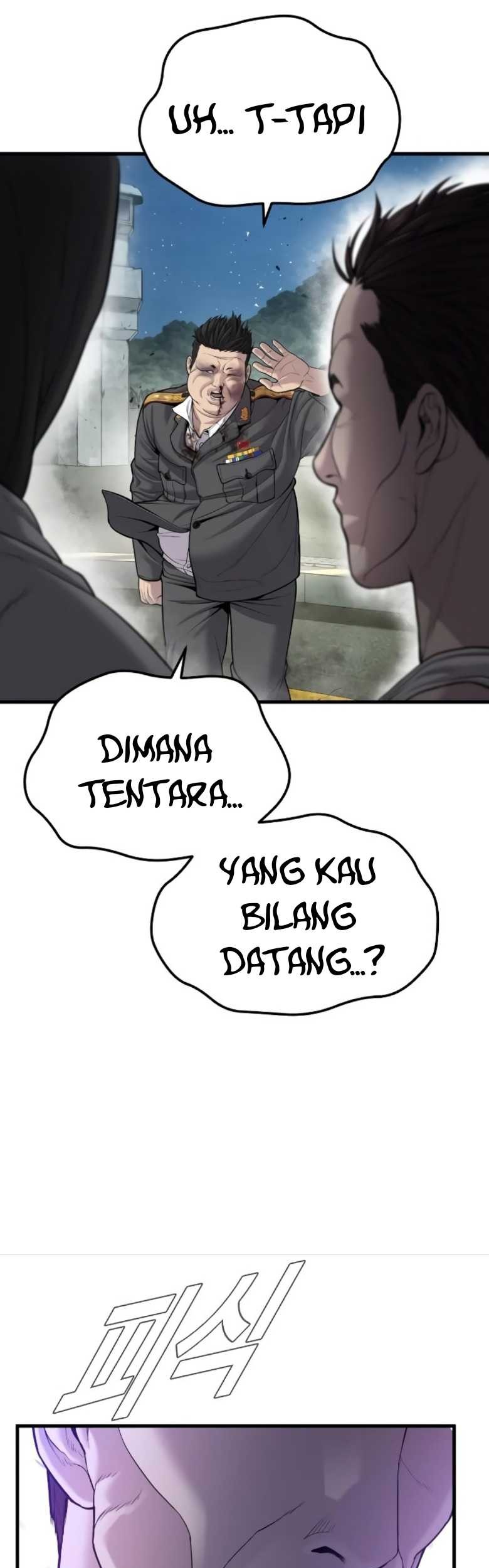 Manga page 95