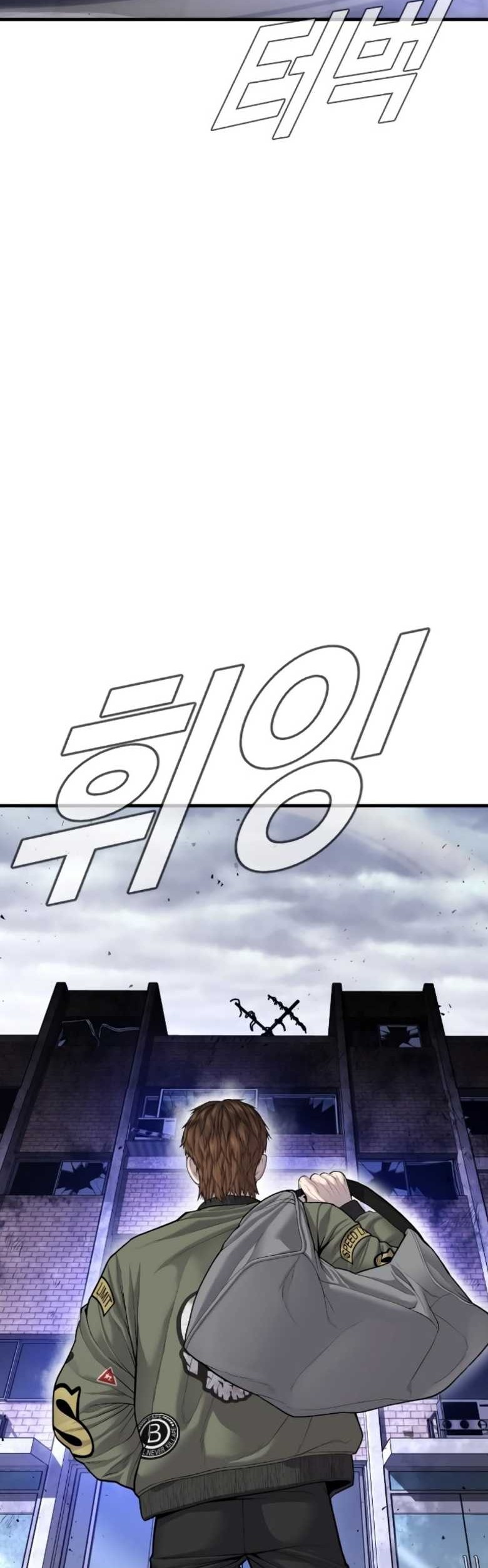Manga page 114