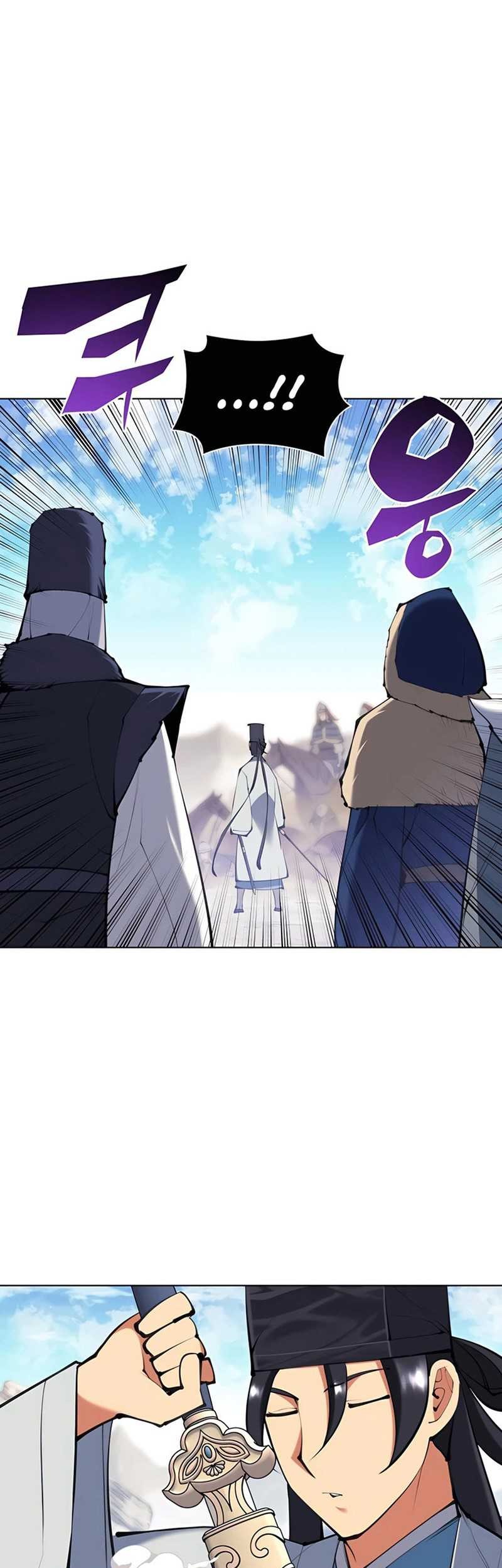 Manga page 53
