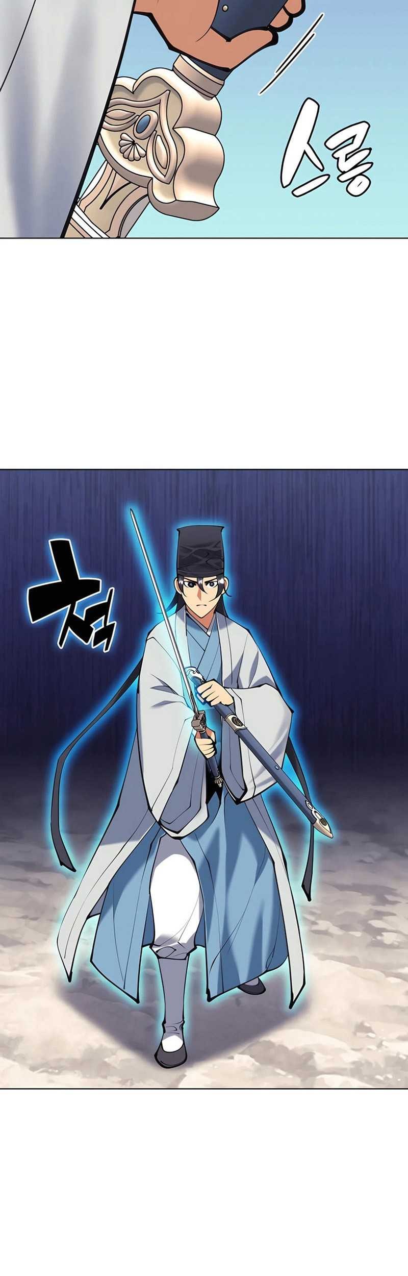 Manga page 57