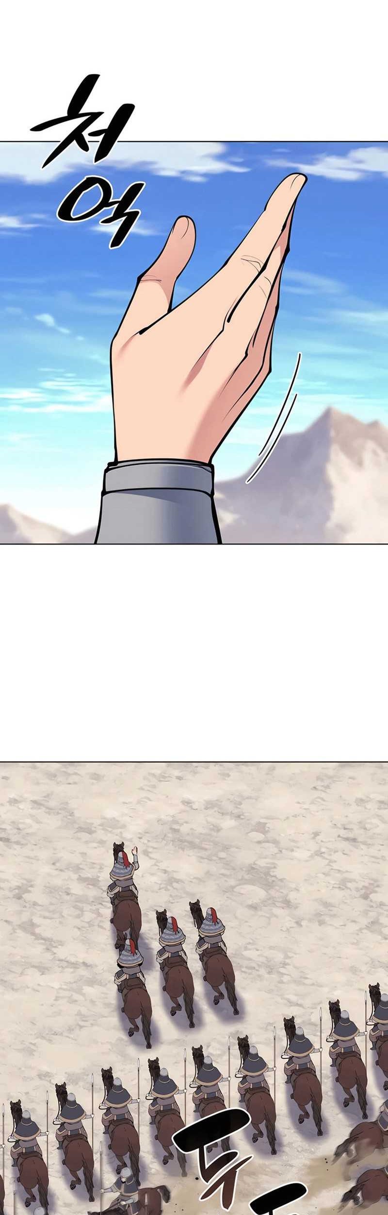 Manga page 35