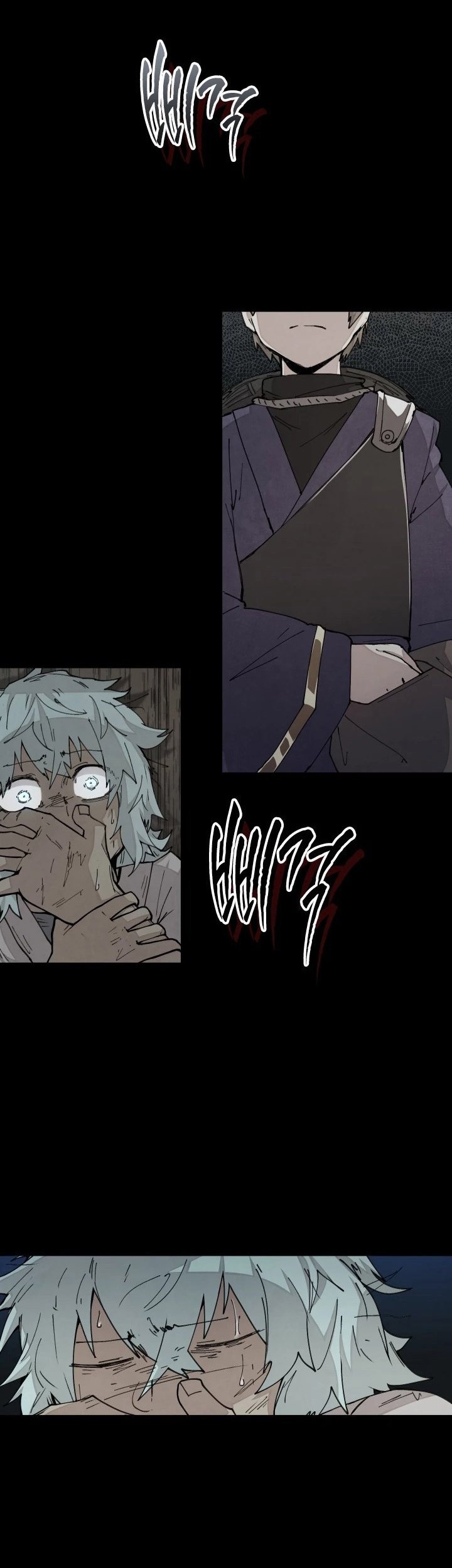Manga page 18