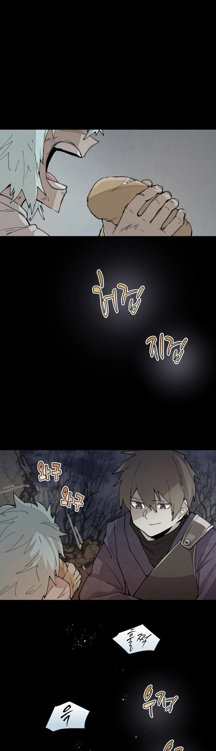 Manga page 40