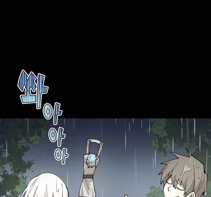 Manga page 45