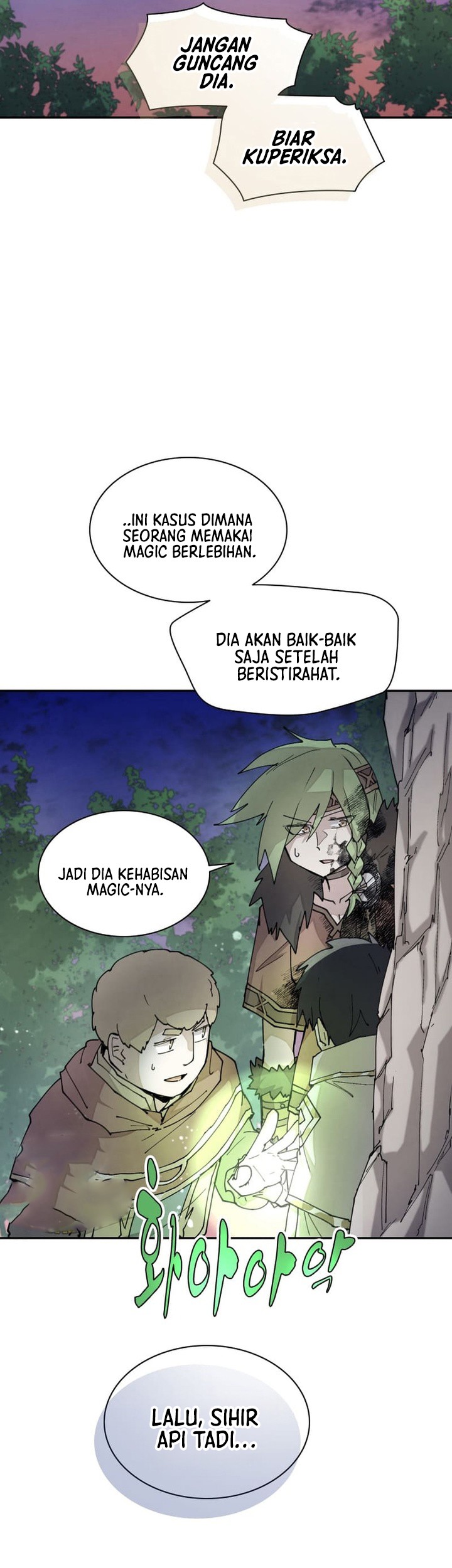 Manga page 26