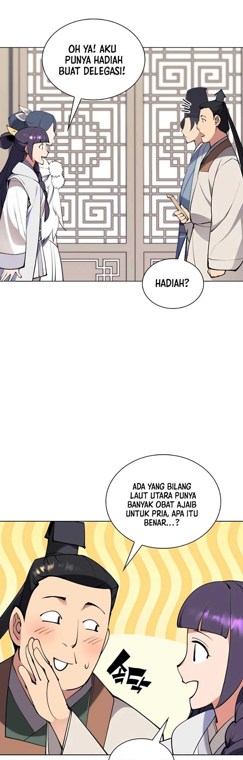 Manga page 42