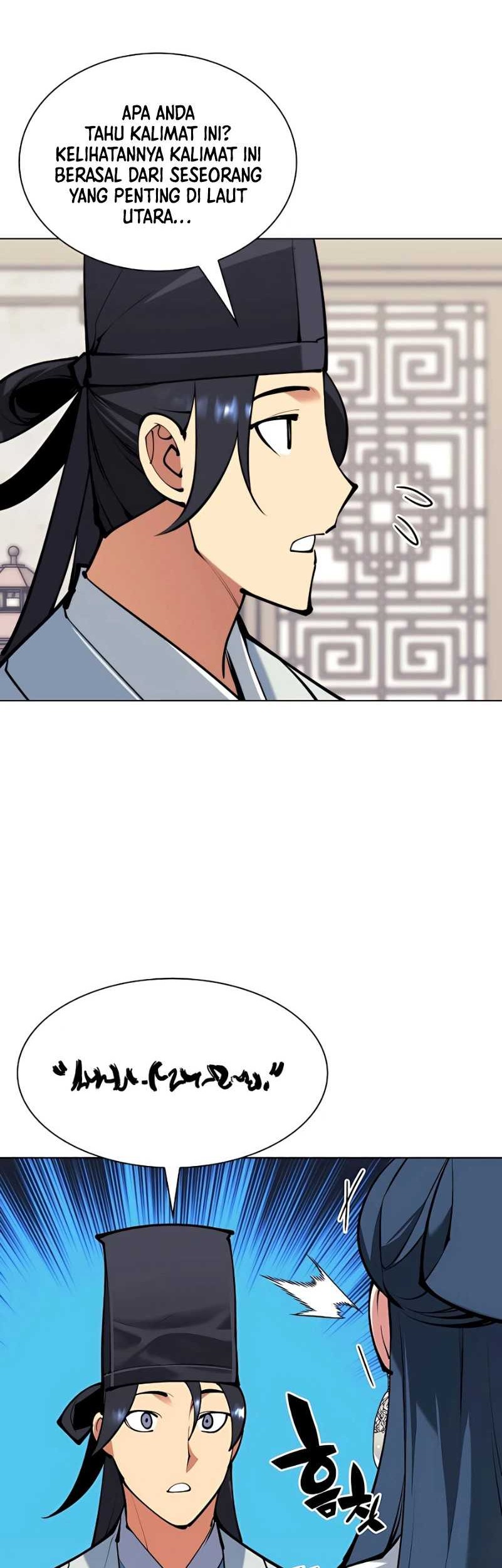Manga page 45