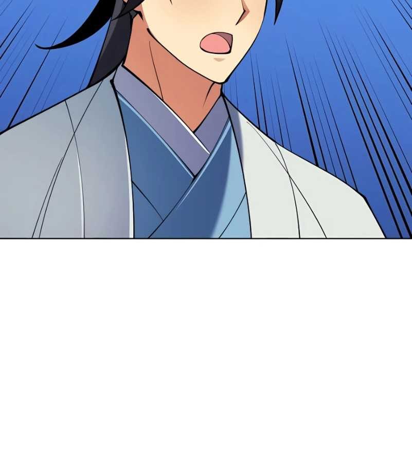Manga page 51