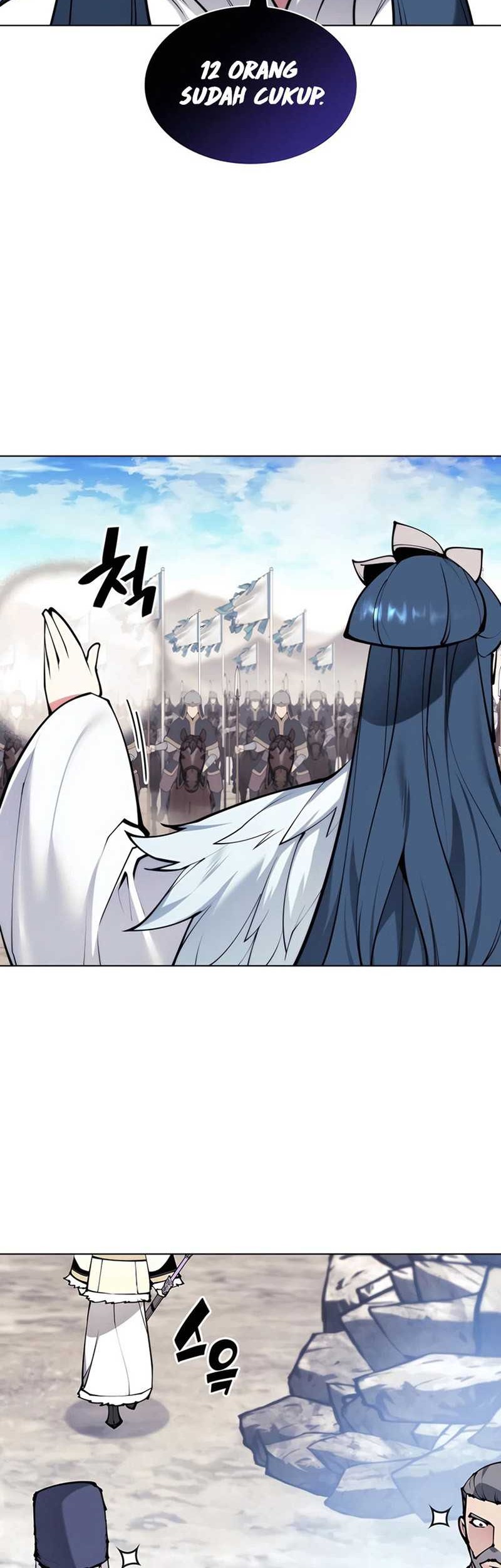 Manga page 40