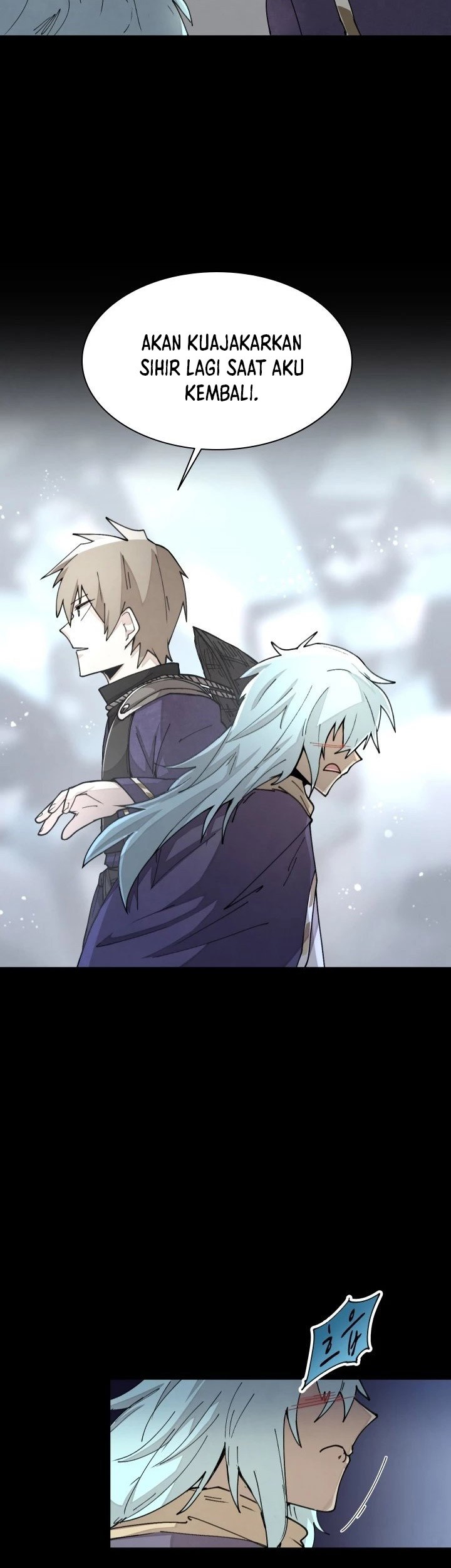 Manga page 42