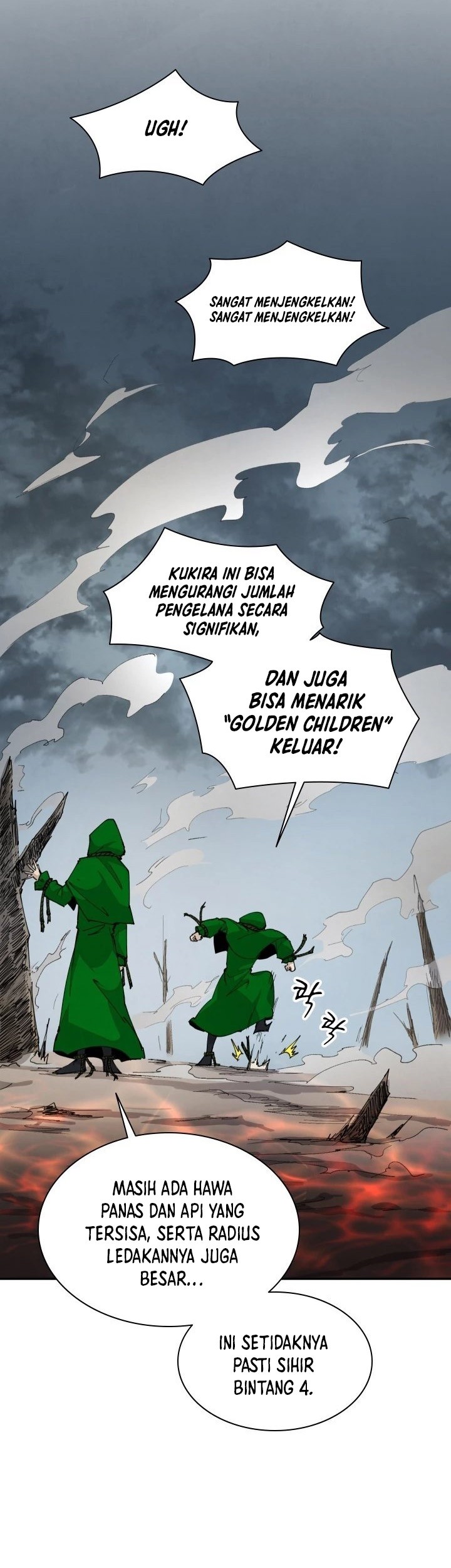 Manga page 56