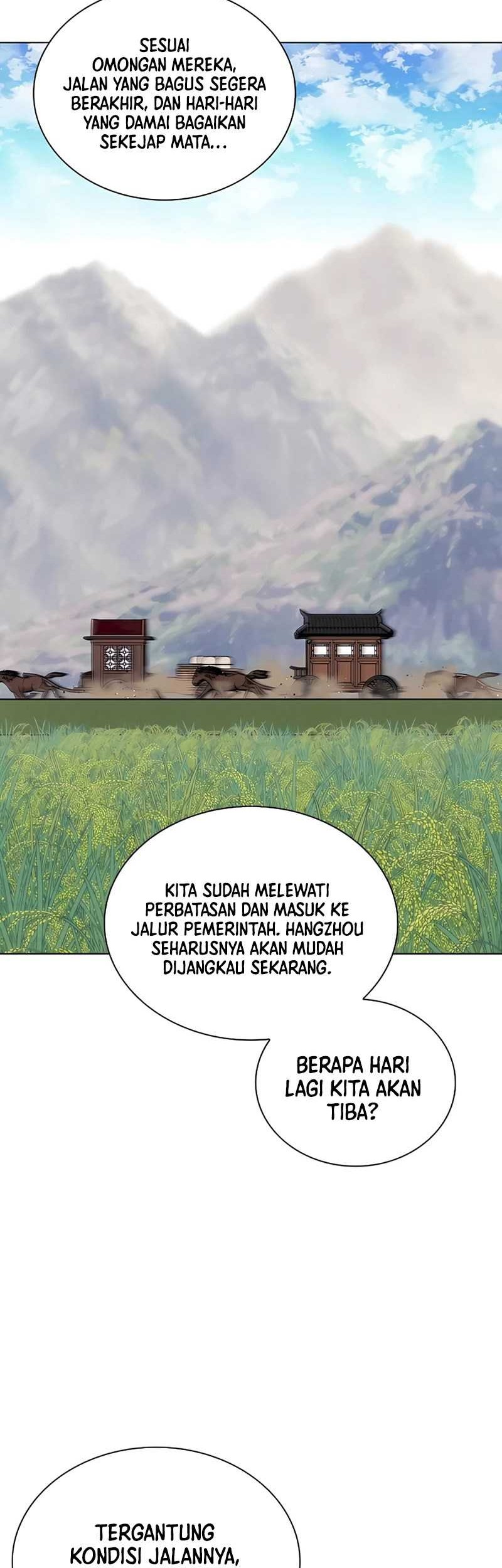 Manga page 43