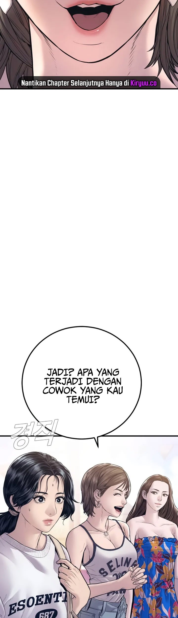 Manga page 43