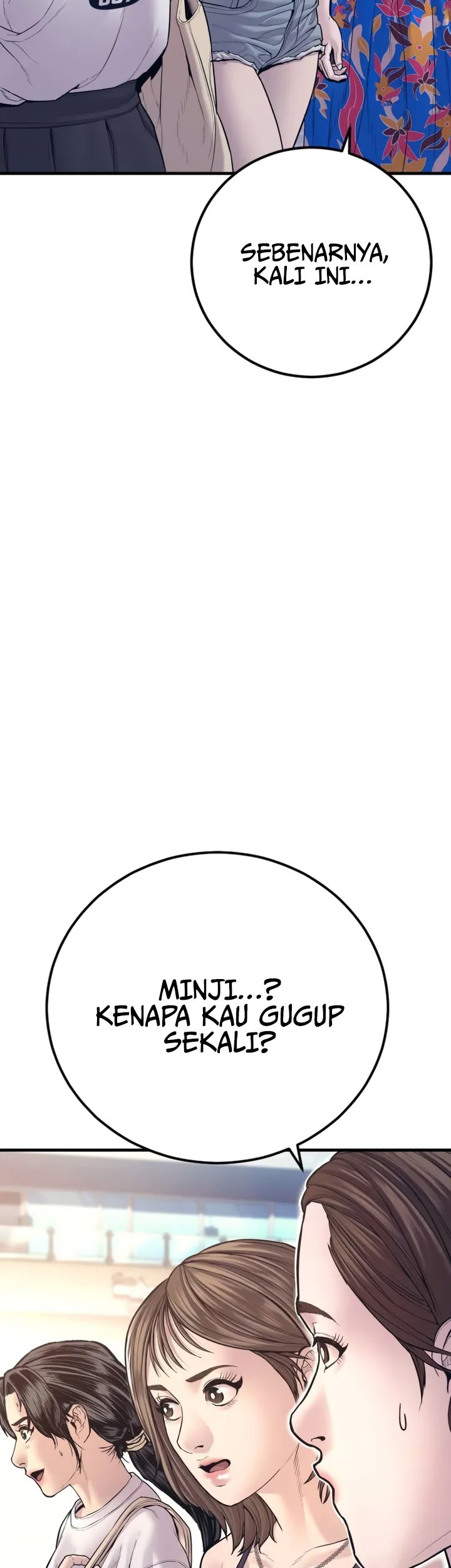 Manga page 44