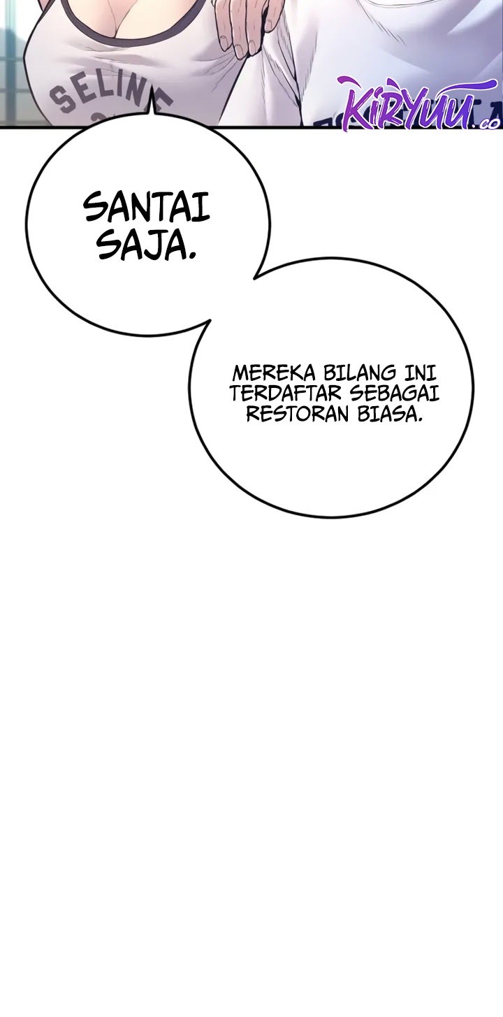 Manga page 51