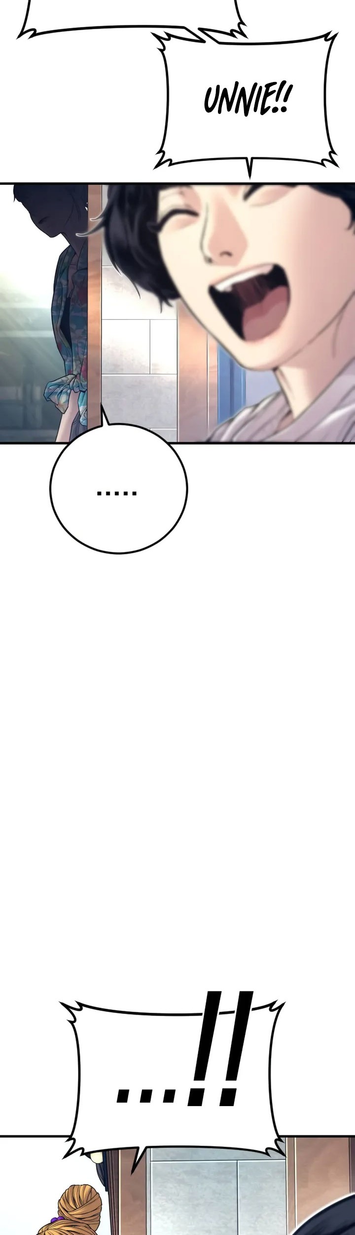 Manga page 53
