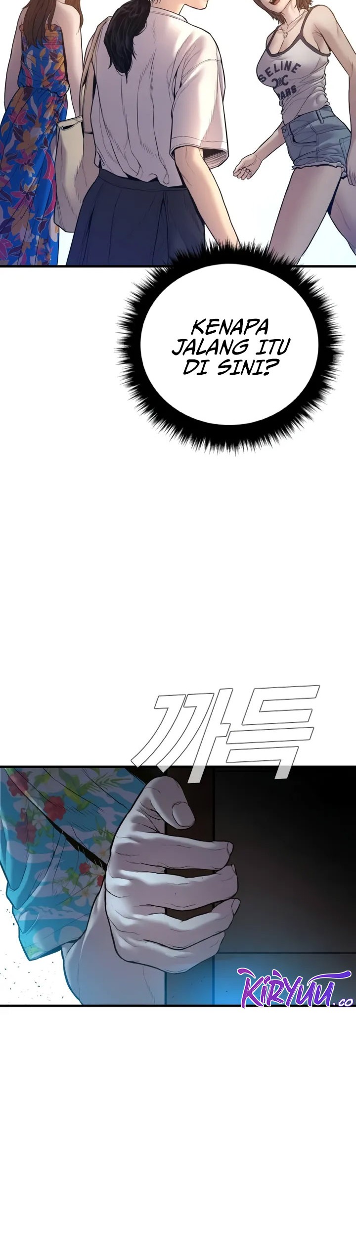 Manga page 55
