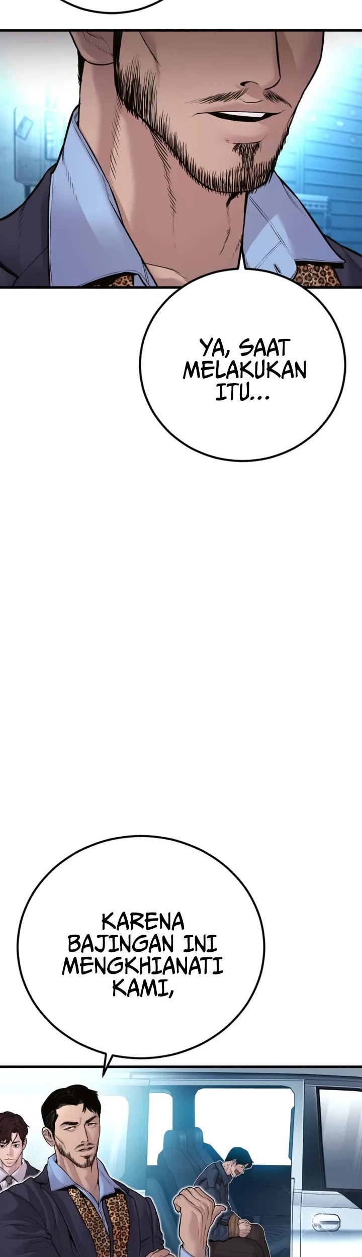 Manga page 70