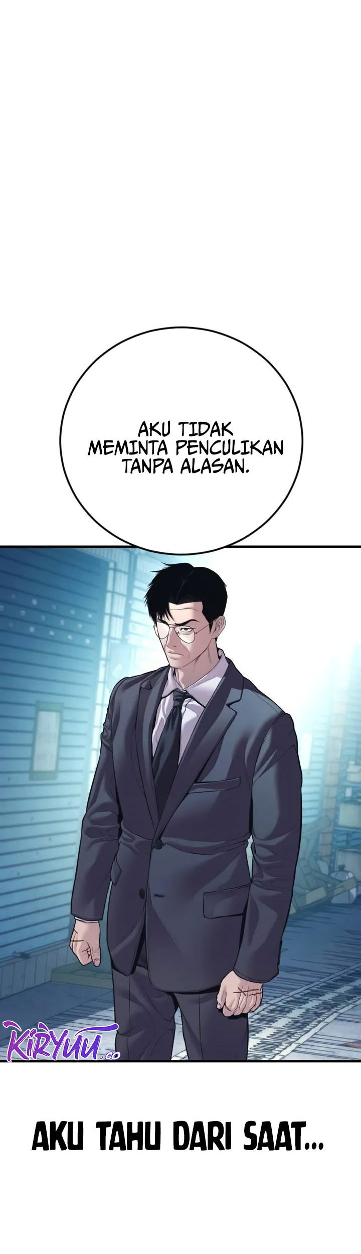 Manga page 75