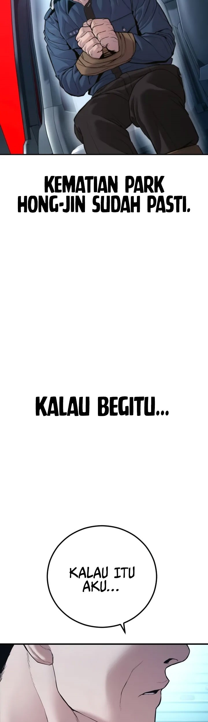 Manga page 84