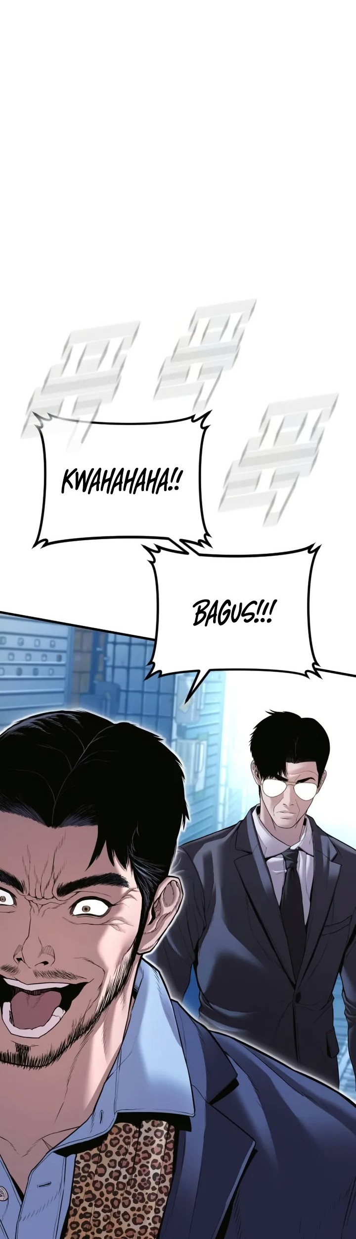 Manga page 93