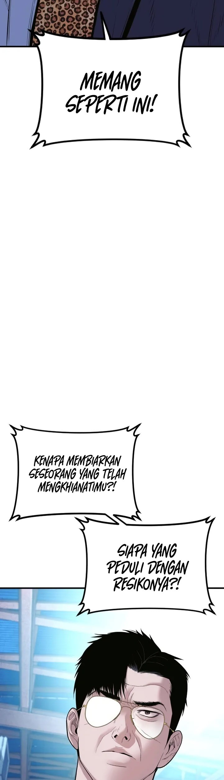 Manga page 94