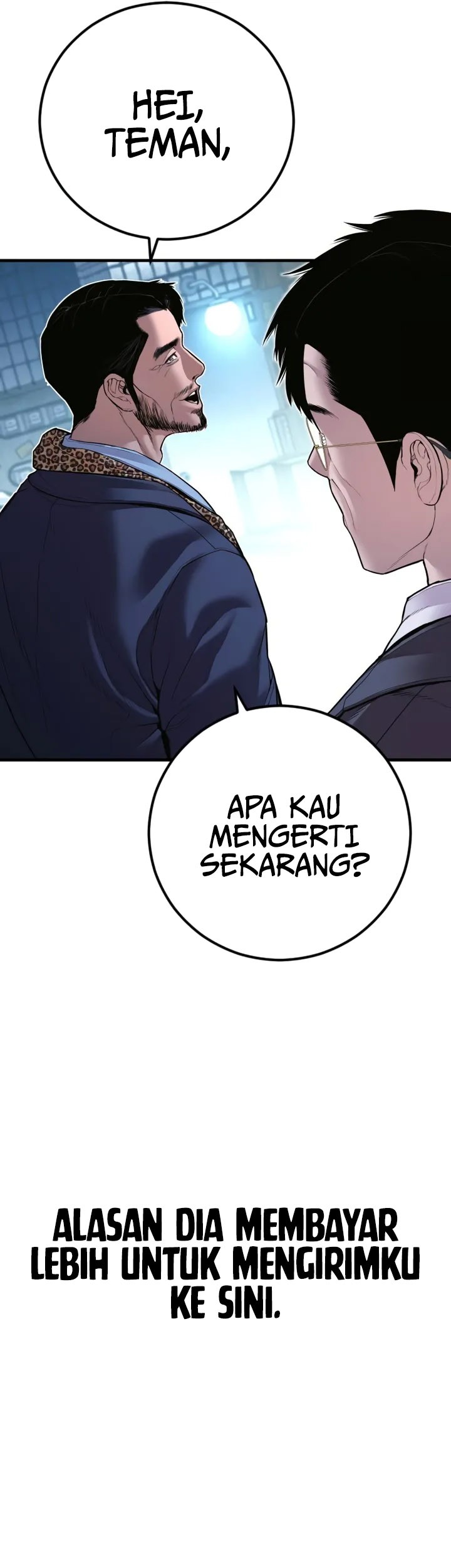 Manga page 97