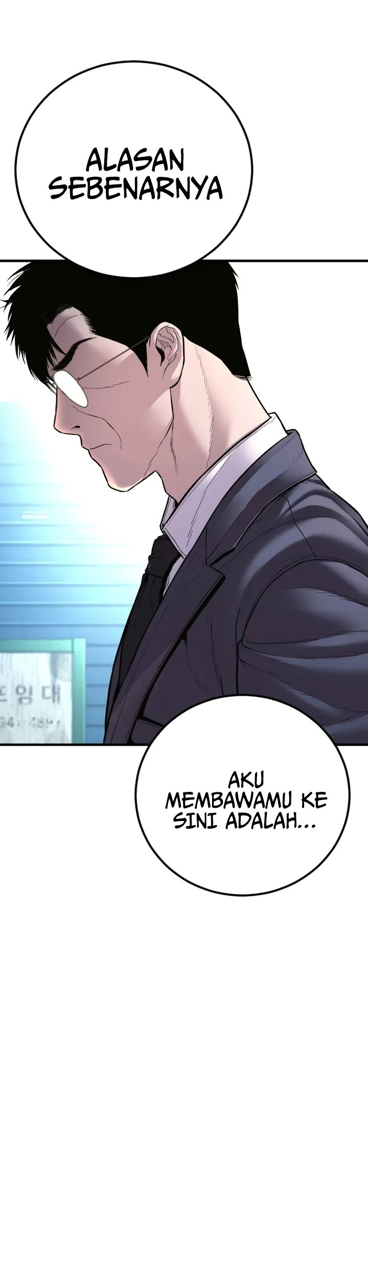 Manga page 98