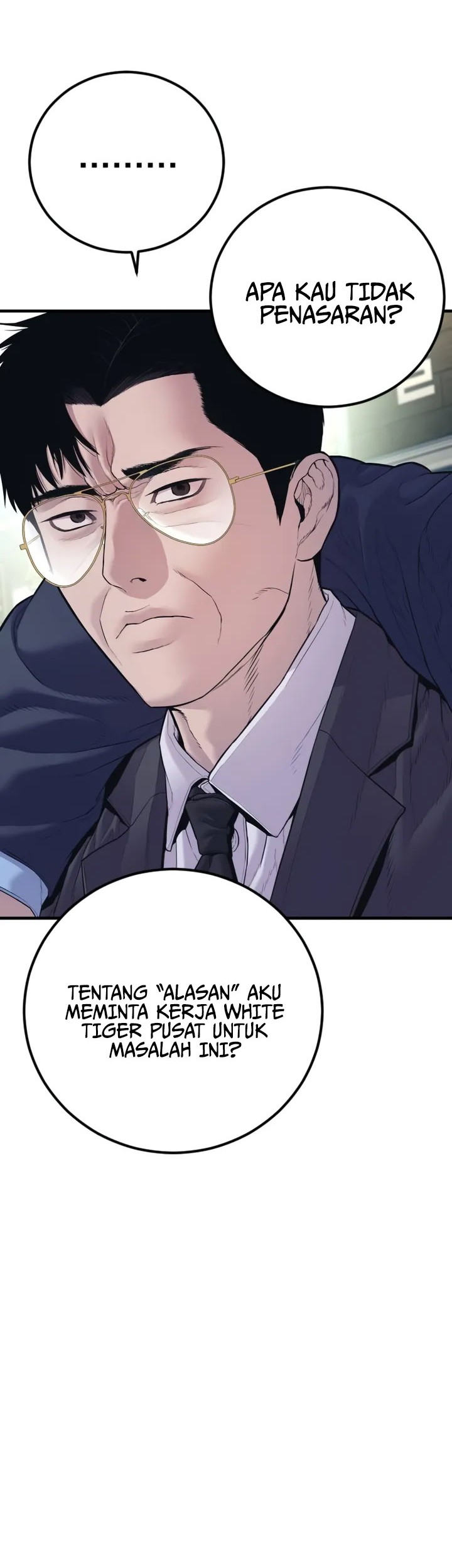 Manga page 40