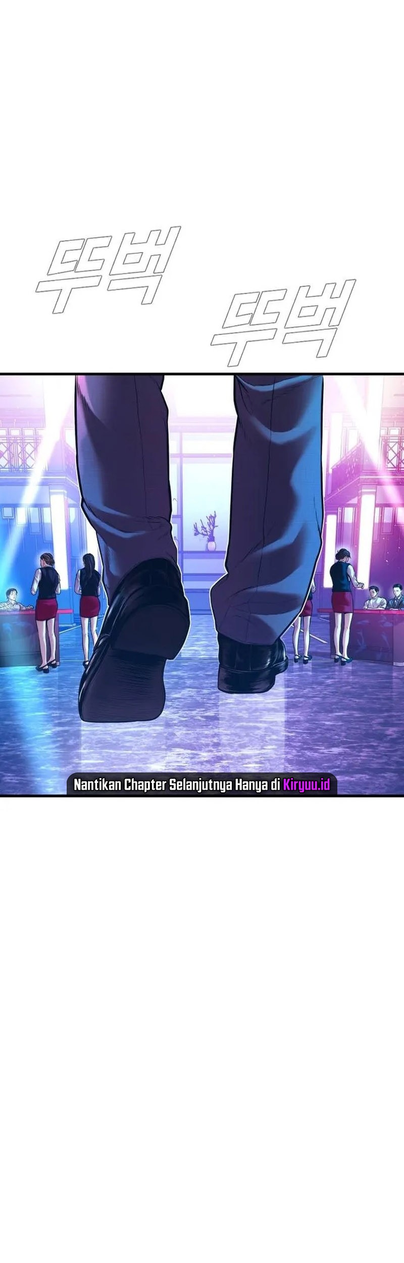 Manga page 49