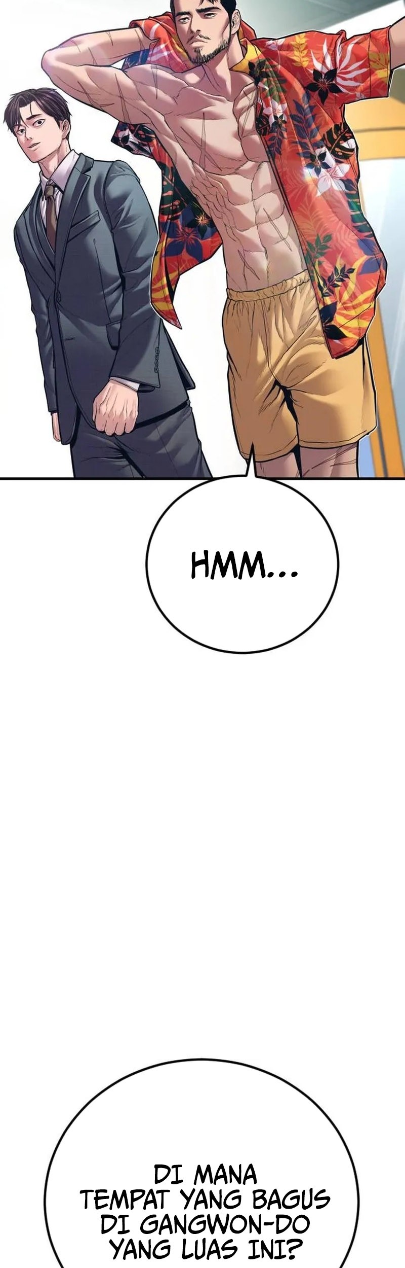 Manga page 75
