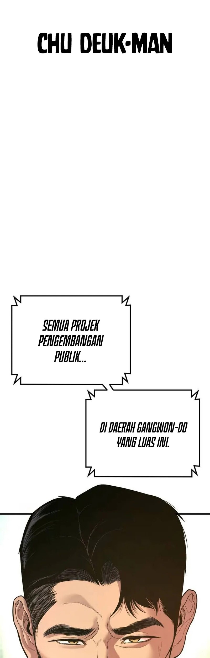 Manga page 87