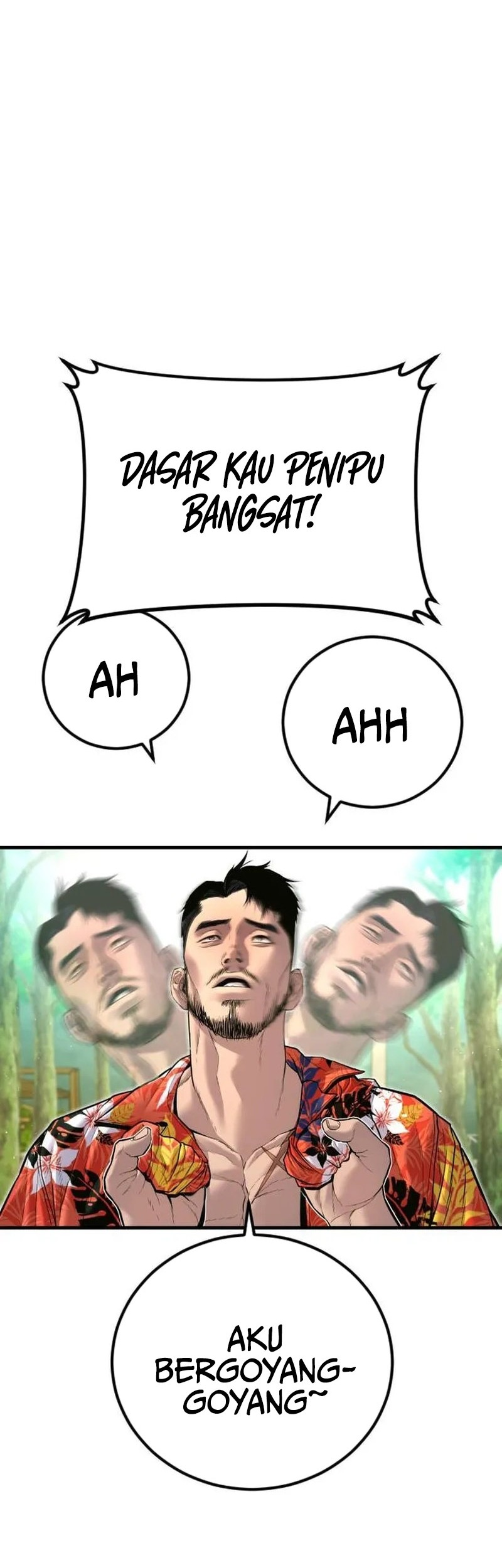 Manga page 96