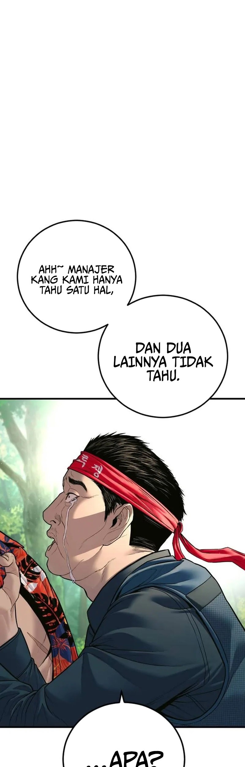 Manga page 97