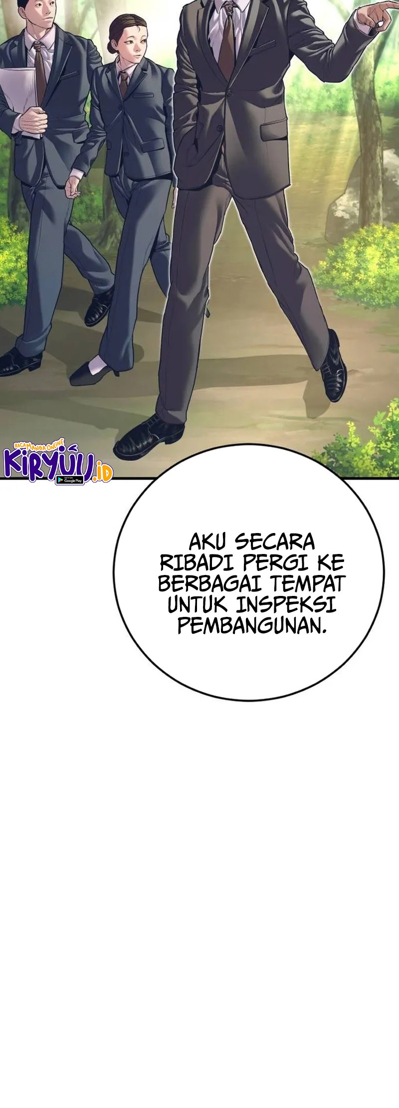 Manga page 105