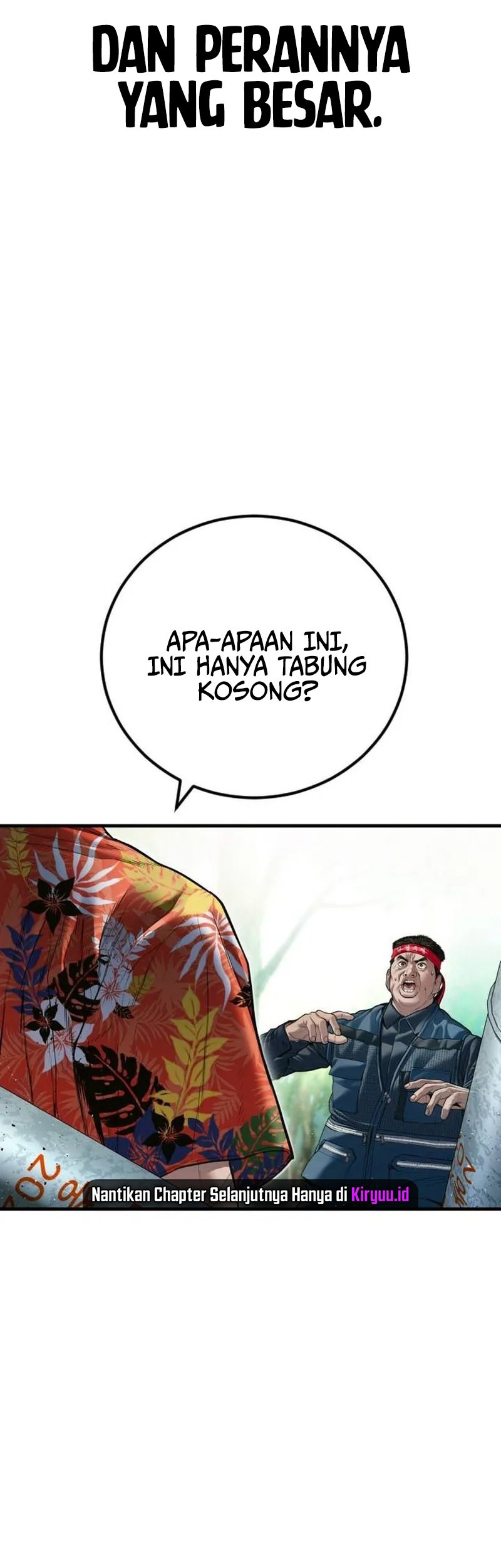 Manga page 119