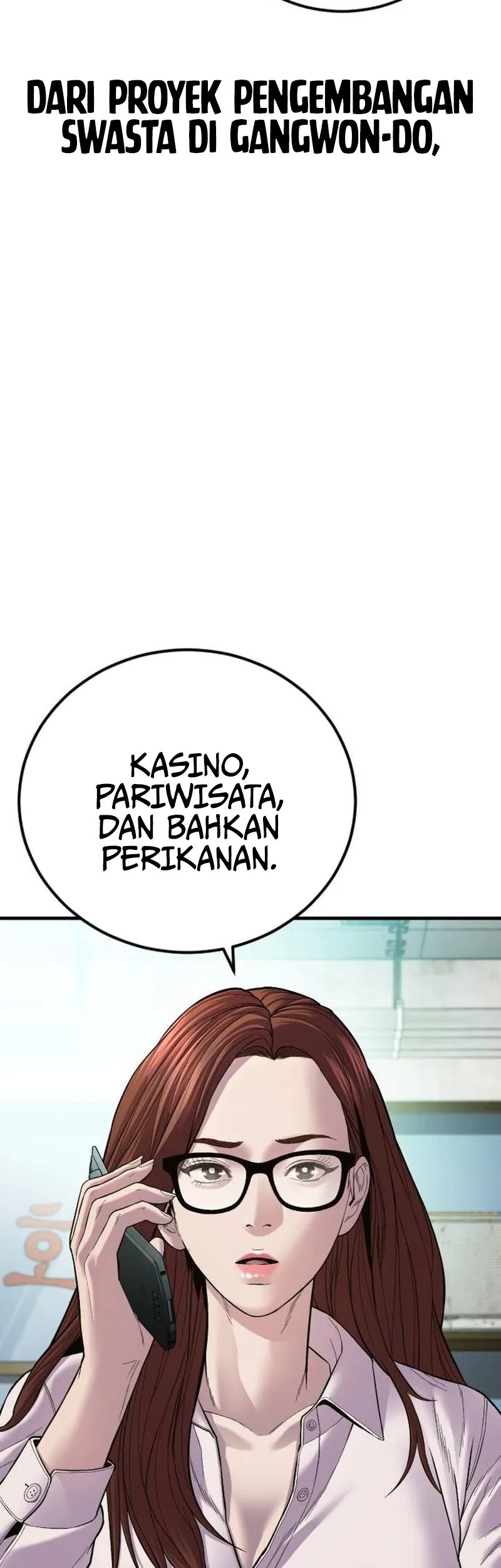 Manga page 121