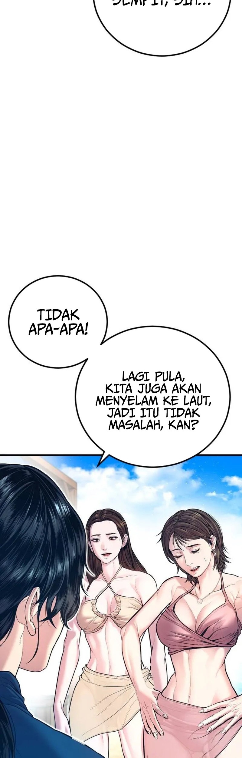 Manga page 23