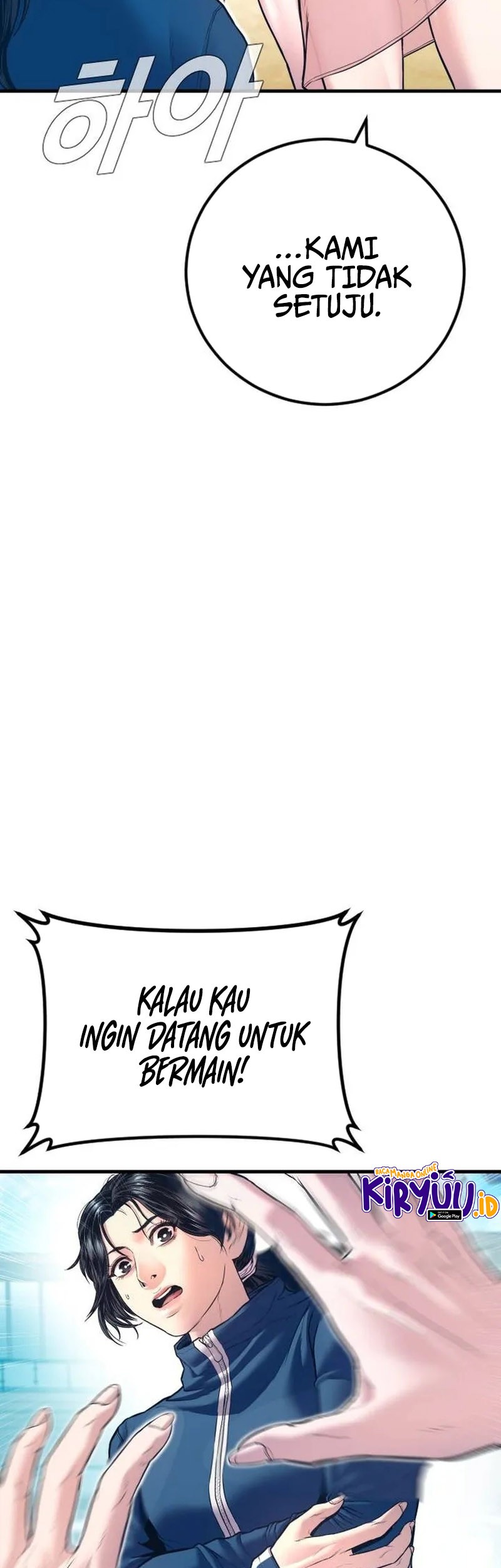 Manga page 24