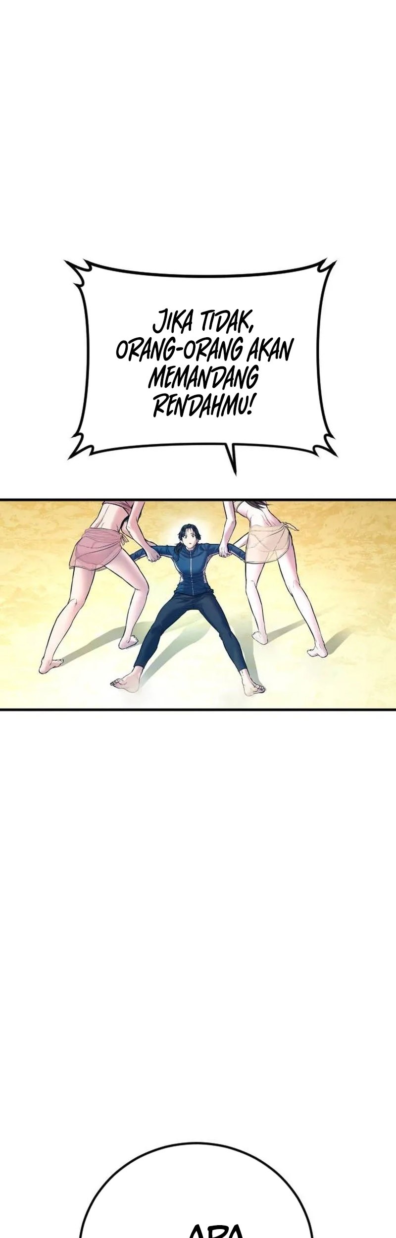 Manga page 26